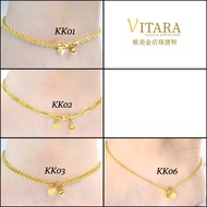 Emas 916 Rantai Kaki / Gelang Kaki | Gold 916 Anklets KK KW-PINTAL SNACK SKIN GAJAH SAUH BIJI SAWI