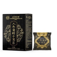 Beijing Tongrentang Polyosporum Shibao Tea Health Tea Beijing Tongrentang Ginseng Polyosporum Shibao