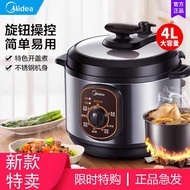 LP-6 QM👍Beauty(Midea)Electric Pressure Cooker4LMechanical Electric Pressure Cooker Household Rice Cooker12PCH402A 7F2X