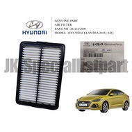 AIR FILTER GENUINE PART (ORIGINAL) [28113-F2000]  HYUNDAI ELANTRA AD MODEL 1.6CC & 1.8CC