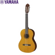 Yamaha CS40 3/4 Classical Guitar