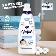 Comfort Ultra Pure softener Fabric Conditioners & Softeners  Baju Perapi & Pelembut Fabrik 800ml