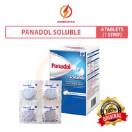 Panadol Soluble Effervescent (Lemon Flavour) 4 Tablets (1 Strip)