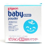 PIGEON COMPACT BABY POWDER | Pigeon Japanese Face Powder