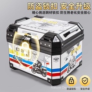 [Limited Price]Motorcycle Tail Box Motorcycle Tail Box Large Capacity Trunk Scooter Box Electric Veh