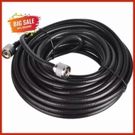 Recommended 15-Meter+N Antenna Signal Booster Cable - N/Connector N