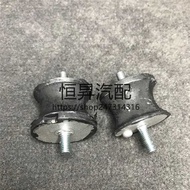 Suitable for BMW Old Style E90E39E87E46E84X1 Gearbox Glue 1 Series 3 Series 5 Series 6 Series 7 Seri