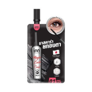 🔥แท้/ถูกที่สุด/ไลฟ์ทุกวัน🔥Inn Beauty มาสคาร่า Magic Lash Curl 2 มล.