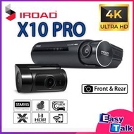 IROAD - X10 PRO 2CH 4K UHD/FHD 前後鏡(支持三鏡頭) 行車記錄器 車CAM【香港行貨】