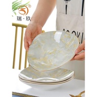 唐山骨瓷家用8英寸三角湯盤意面飯盤沙拉菜碟子創意金邊深菜盤子