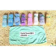 Facial towel(面巾)30x60