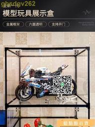 亞克力展示盒樂高邊框款適用42130寶馬摩托車M1000RR 模型防塵罩 滿299起送  露天市集  全臺最大