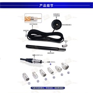 9.12 Low Price Radio Antenna Car Universal Antenna Desheng Radio Antenna Enhanced External Short Wav
