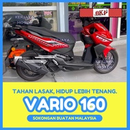 BKP BAKUL HONDA VARIO 160 VARIO160 PLASTIC PVC MOTOR FRONT BASKET DEPAN RAGA