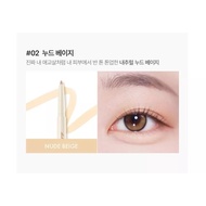 ✅พร้อมส่ง ถูกที่สุด ของแท้ TOO COOL FOR SCHOOL GLAM UNDERLINER ดอลลี่อาย 2 หัว 2in1