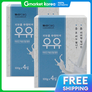 Dongsan CG Milk Soap 100g X 8 Pieces