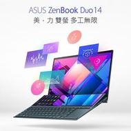 電腦節優惠！New Asus ZenBook Duo 14 UX482 11th i7 Touch MX450