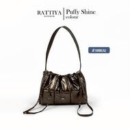 Small Puffer Gather Bag PU / 6 colors กระเป๋านุ่มนิ่ม ทรงเกี๊ยว ใบเล็ก น้ำหนักเบา สะพายไหล่