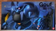 HY2M 1/60 古夫 ms 07 gouf