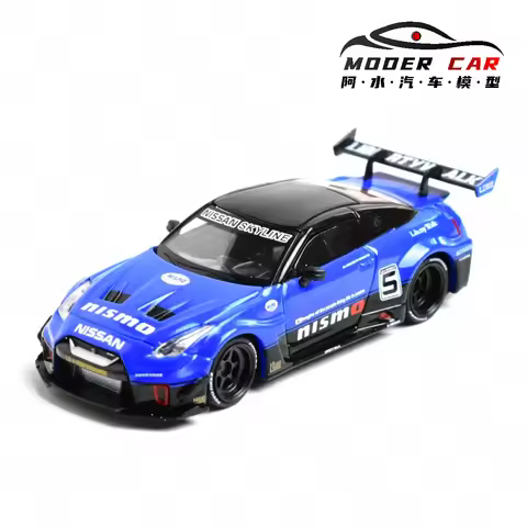 MINIGT TSM 1124 1:64 GTR R35 Diecast Model Car