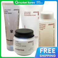 INNISFREE(Innisfree) | ชุดมาส์ก Innisfree Volcanic Pore Dual Mask พร้อมโทนเนอร์เจจูเพียวร์และมาส์กโค