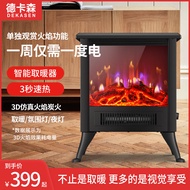 Decasen European-Style Fireplace Heater Artificial Flame Mountain Heating Stove Gas Heater Warm Air Blower For Home Energy Saving