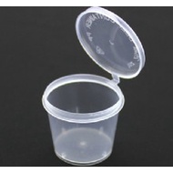 Microwavable Cup with Hinged Lid 1oz 、2oz 、3oz (100pcs)