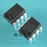 5Pcs Original 3A153D DIP-8 STR3A153D 3A153 DIP8 Power management chip IC New Original