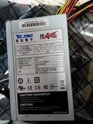 【玉昇電腦】核電廠 連鈺 TC star 500W 電源供應器