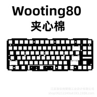 Wooting80 Sandwich Cotton Sound Bag Mechanical Keyboard Sandwich Filling Pad wooting80he Sandwich