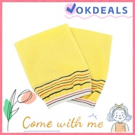OKDEALS Bath Glove, Coarse Grain Simple Shower Bath Scrub Glove,  Portable Body Scrub Glove Adults