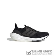 ADIDAS ULTRABOOST 21 FY0402 รองเท้าผู้หญิง 💥รับประกันของแท้ 💥