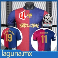 2025 Barcelona Jersey Special Edition Jersey Player Version