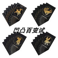 pokemon tcg prismatic evolution prismatic evolution PTCG Simplified Official Card Holder Pokémon Car