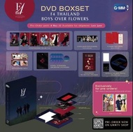 (GMM預購) DVD BOXSET F4 THAILAND BOYS OVER FLOWERS