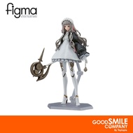 + Code Figma 591 NH-01: Hito Kaiki By Good Smile Company (Genuine License)