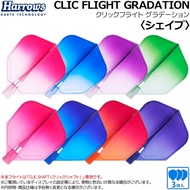 Harrows Clic Flights Gradation • [Shape] • Dart Flights • SGDARTS