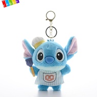 CHAAKIG Disney Stitch Keychain | Bakery Series Bag Charm