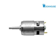 Rockhouse มอเตอร์775มอเตอร์ไร้แปรงถ่านลูกหมูอุปกรณ์เสริมที่รองรับ20V/21V [ขายดีของมาใหม่]