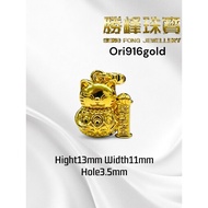 SF 916 Lucky Cat Pendant/Charm/100%AUTHENTIC 916GOLD(6D045)