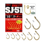 MATA Cultiva SJ-51TG 11600 Sea Fishing HookHOOK Fishing Equipment