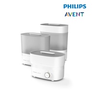 Philips Avent Sterilizer & Dryer (24529301)