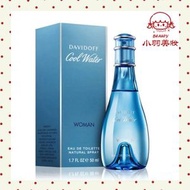 Davidoff 大衛杜夫 冷水女士淡香水 50ml(平行進口)