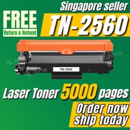 Toner cartridge TN2560 TN-2560 2560 Compatible Brother for HL-L2460DW DCP-L2640DW DCP-L2680DW MFC-L2