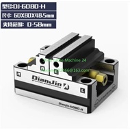 DJ-6080H 4/5 Axis Fixture Self-centering Vise Positive/Negative Quick Clamping Free shipping