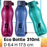 Tupperware Premium mini eco bottle 310ml screw cap water bottle/ Neon Eco Bottle 310ml bpa free