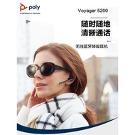 POLY繽特力VOYAGER 5200掛耳式藍牙耳機開車專用單耳掛式語音播報