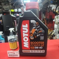 ENGINE OIL 4T MOTUL FULLY SYNTHETIC 1.5 LITRE XMAX 4T SCOOTER POWER LE (5W40) 4-STROKE MOTOR OIL+OIL