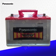 PANASONIC Tough MF 3SM Reverse 115D31R Maintenance Free Car Battery ( w/ 21 months warranty )