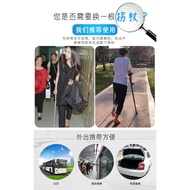 Crutches Elbow Crutches Arm Lightweight Fracture Walker Rehabilitation Stretchable Non-Slip Armpit Convenient Folding Do